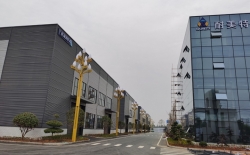 关于耐美特集团智能装备有限公司